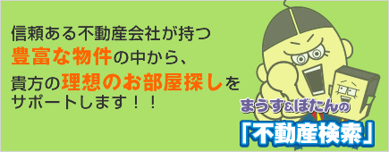 �̳�ƻ������1�Ҥ���50�Ҥ��椫��Ԥä����ʪ���õ��������