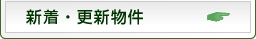 ���塦��������