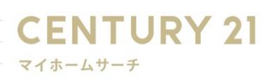 センチュリー21 マイホームサーチ株式会社