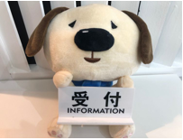 ハウスドゥ！札幌大通店　株式会社ビルド