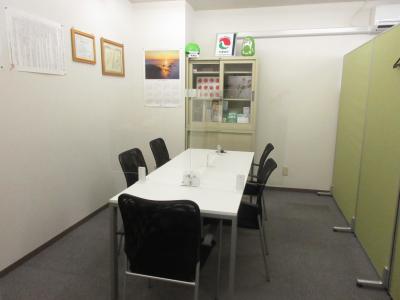 株式会社ネットワーク
