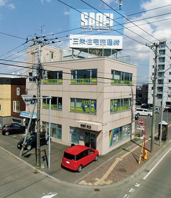 三栄住宅流通株式会社