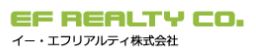 イー・エフリアルティ株式会社