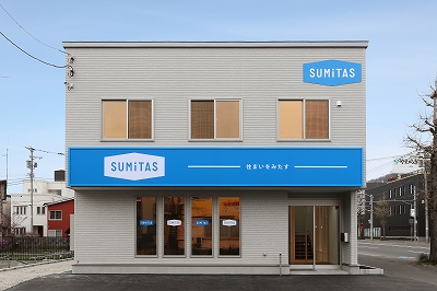 (株)ＳＵＭｉＴＡＳ　ＳＵＭｉＴＡＳ札幌石山通店