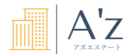 A’zエステート