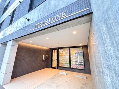 株式会社フォレストワン