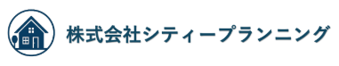 株式会社シティープランニング