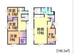 北海道札幌市手稲区前田八条１８丁目 の賃貸一戸建物件詳細はこちら