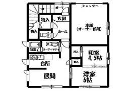 北海道札幌市白石区南郷通１７丁目南 札幌市営地下鉄東西線[南郷１８丁目]の賃貸テラスハウス物件詳細はこちら