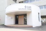 北海道札幌市厚別区厚別西四条１丁目 JR函館本線(小樽～旭川)[厚別]の賃貸マンション物件詳細はこちら