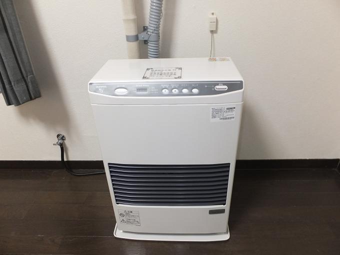 灯油FFストーブ 灯油FFストーブ