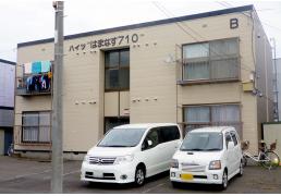 北海道札幌市北区屯田七条１０丁目3-8 の賃貸アパート物件詳細はこちら