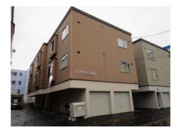 北海道札幌市北区屯田七条３丁目 JR札沼線[百合が原]の賃貸アパート物件詳細はこちら