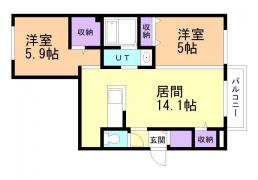 北海道札幌市西区八軒三条西１丁目 JR函館本線(小樽～旭川)[琴似]の賃貸マンション物件詳細はこちら