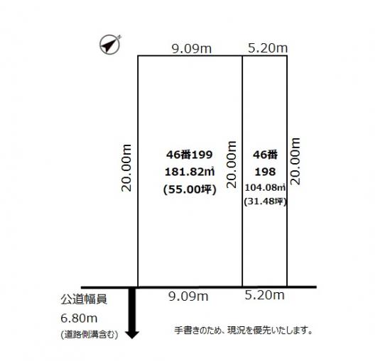 地型図