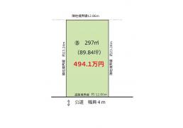 北海道岩見沢市春日町２丁目25-5 JR函館本線(小樽～旭川)[岩見沢]の売買土地物件詳細はこちら