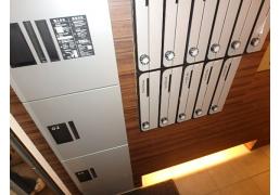 北海道札幌市豊平区美園四条３丁目 札幌市営地下鉄東豊線[美園]の賃貸マンション物件詳細はこちら