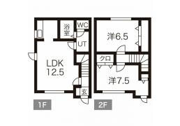 北海道石狩市花川北五条1丁目 の賃貸テラスハウス物件詳細はこちら