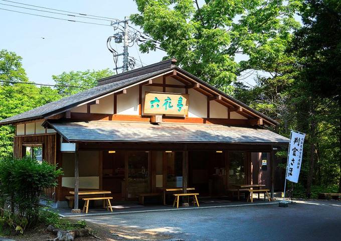 六花亭神宮茶屋店 六花亭神宮茶屋店