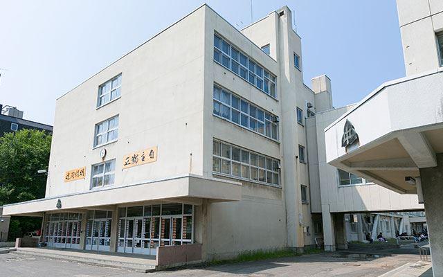 向陵中学校 向陵中学校