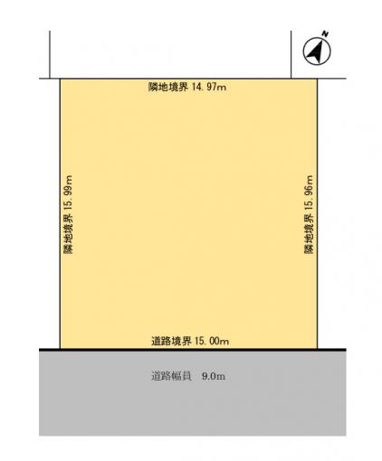 間口は15mの整形地です! 間口は15mの整形地です!