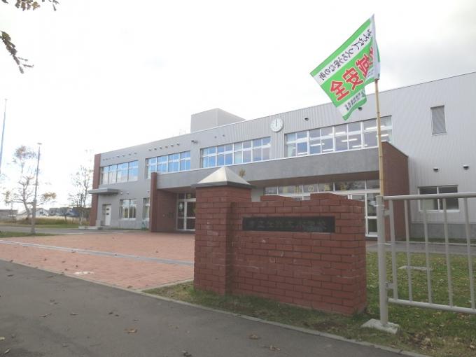 江別市立江別太小学校(歩10分) 江別市立江別太小学校(歩10分)