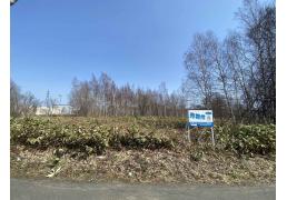 北海道北広島市大曲590-16 の売買土地物件詳細はこちら