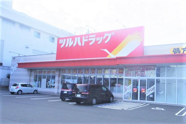 高丘2号公園 徒歩12分(900m) 高丘2号公園 徒歩12分(900m)
