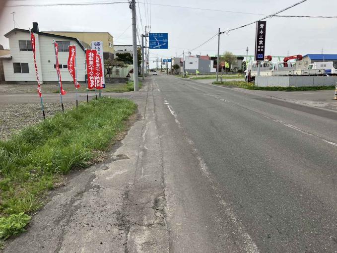 前面道路 前面道路