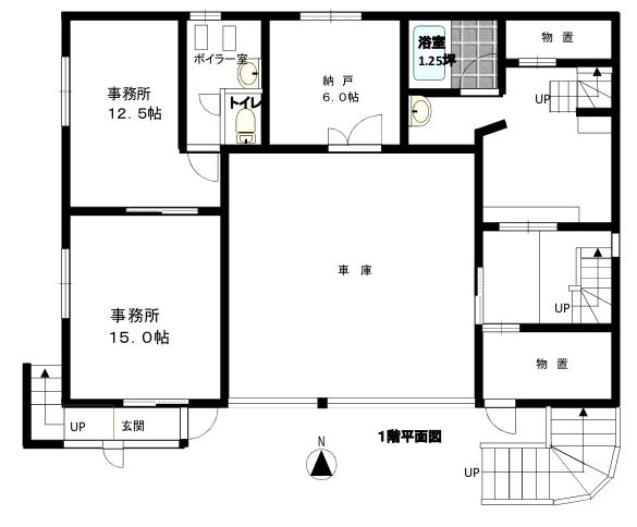 【１階平面図】事務所２部屋あります
