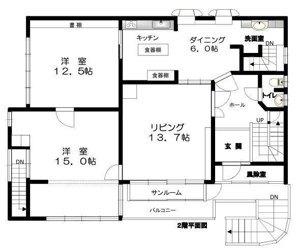 【２階平面図】サンルームあります