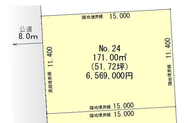 地積図 地積図