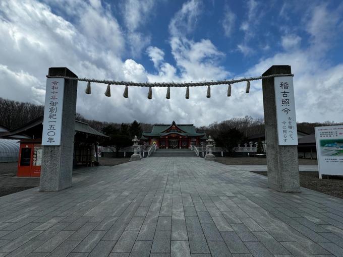 樽前山神社/徒歩5分(360m) 樽前山神社/徒歩5分(360m)