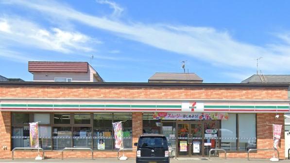 セブンイレブン　徒歩6分