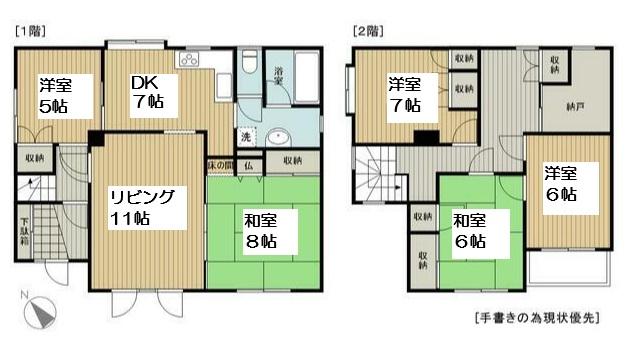延べ床面積121.08㎡の居室空間