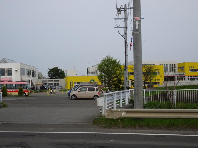 北都幼稚園 北都幼稚園