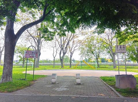 南こども公園 南こども公園