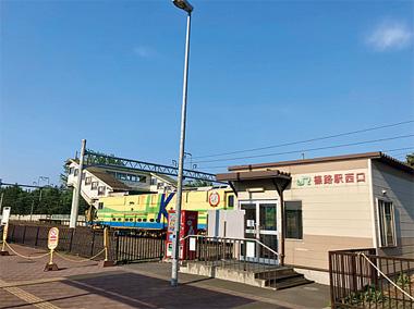 JR学園都市線『篠路』駅 JR学園都市線『篠路』駅