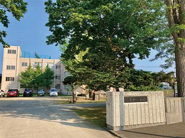 市立茨戸小学校 市立茨戸小学校