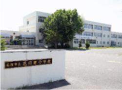 花川南小学校 花川南小学校