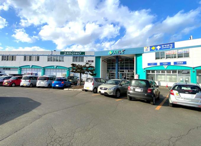 ホクレンショップ・サツドラ 中ノ沢店 徒歩5分（350ｍ）