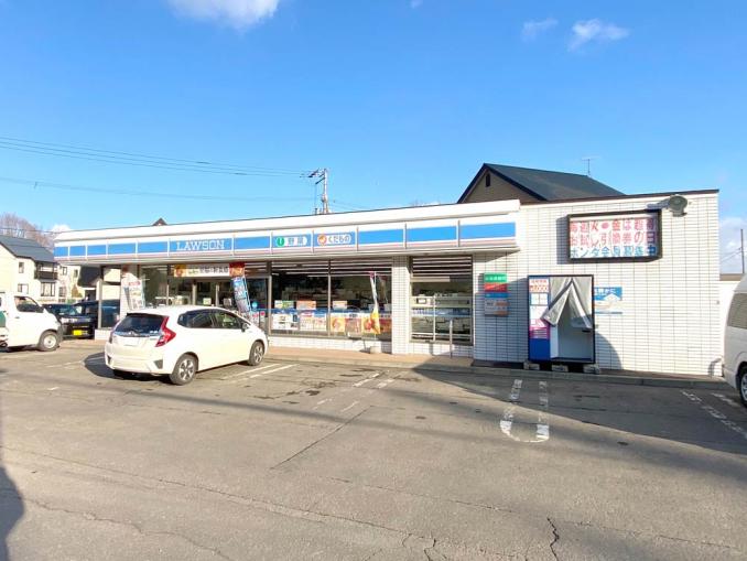 ローソン 東海大札幌校舎前店 徒歩11分（850ｍ）