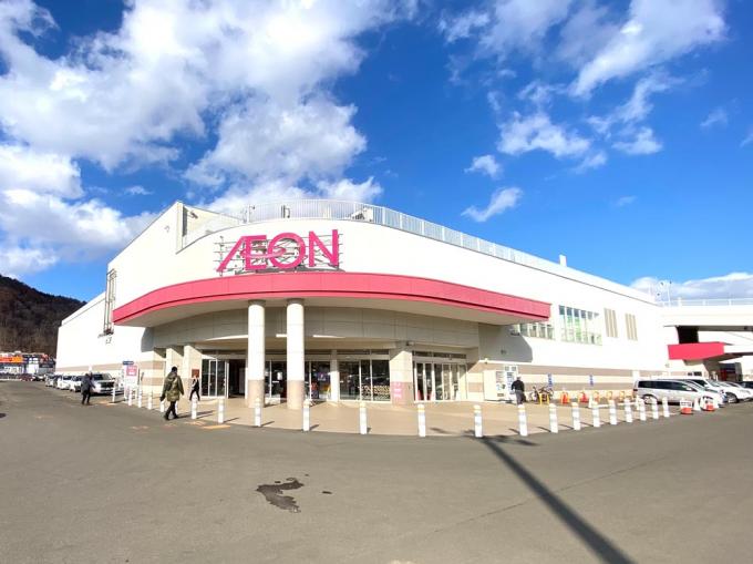 イオン 札幌藻岩店 徒歩18分（1,400ｍ）