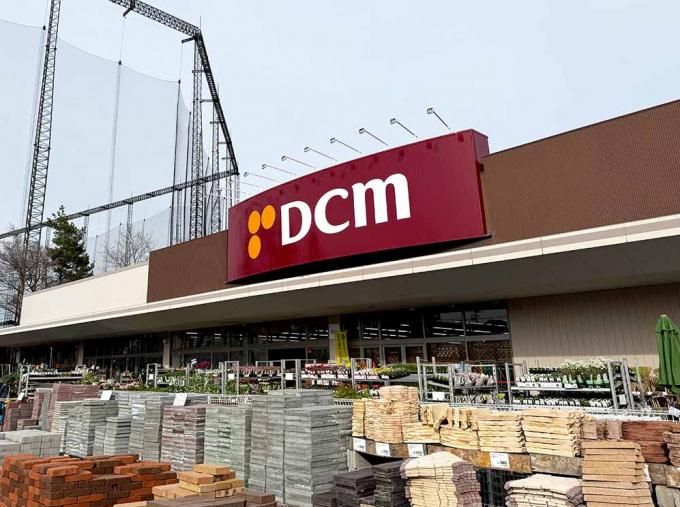 DCM 川沿店 徒歩20分（1,600ｍ）