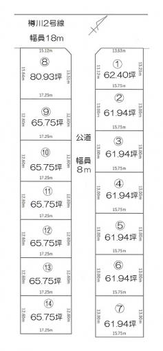 地形図等