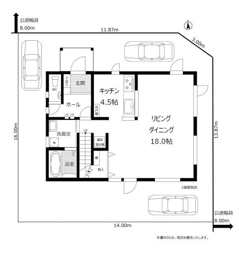 1階平面図・配置図 1階平面図・配置図
