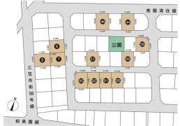 北海道三笠市柏町４１５－２２他 の売買2区画以上の土地物件詳細はこちら