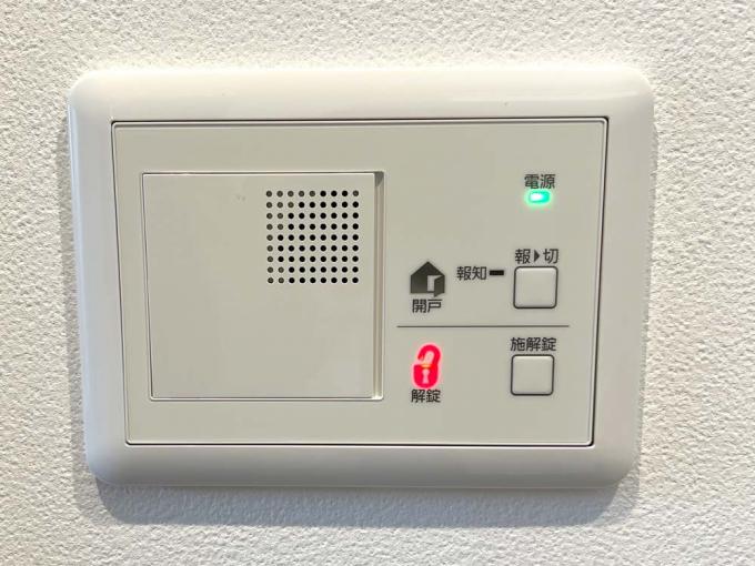 EV充電用のコンセントのスイッチ EV充電用のコンセントのスイッチ
