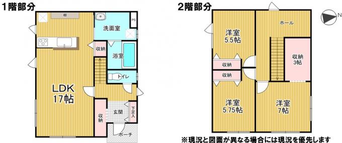 間取り 間取り