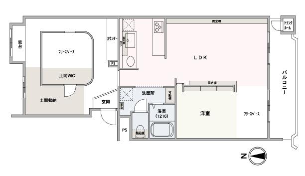 3LDKから1LDK＋フリースペースに間取変更しました！